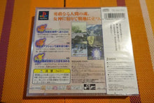 Laden Sie das Bild in den Galerie-Viewer, Valkyrie Profile - PSOne Books - Japan