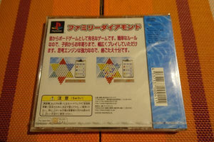 Family Diamond - Japan