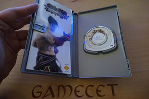 Tekken: Dark Resurrection - Platinum-Version