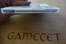 Laden Sie das Bild in den Galerie-Viewer, Virtua Fighter 2 - Japan