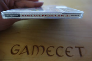 Virtua Fighter 2 - Japan