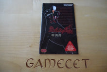 Laden Sie das Bild in den Galerie-Viewer, Devil May Cry - Japan
