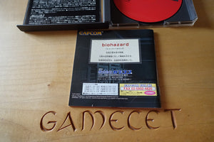 BioHazard - Japan