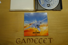 Laden Sie das Bild in den Galerie-Viewer, Top Gun: Fire at Will!