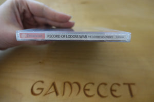 Record of Lodoss War: Advent of Cardice - Japan