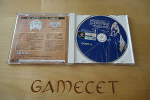 Record of Lodoss War: Advent of Cardice - Japan