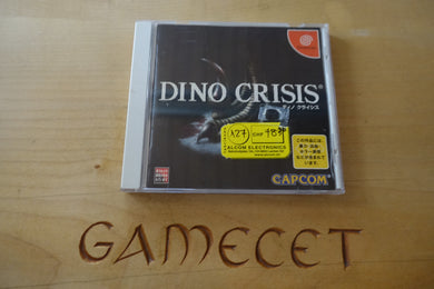 Dino Crisis - Japan