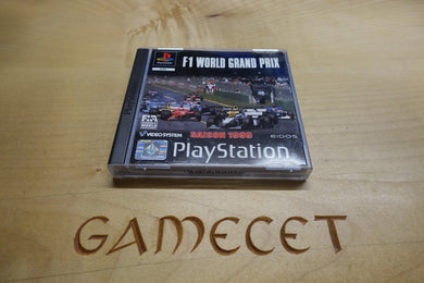 F1 World Grand Prix: 1999 Season