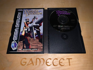 Panzer Dragoon Sega Saturn