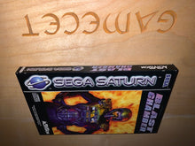 Laden Sie das Bild in den Galerie-Viewer, Blast Chamber Sega Saturn Multiplayer Spiel