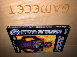 Blast Chamber Sega Saturn Multiplayer Spiel