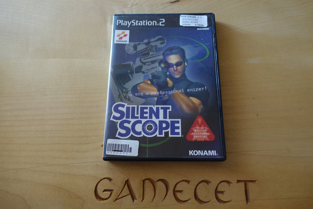 Silent Scope - Japan