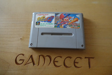 Super Famista 2 - Japan