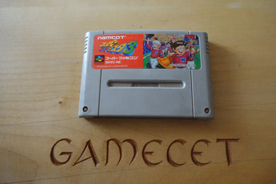 Super Famista 3 - Japan