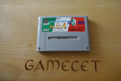 Super Formation Soccer 95: della Serie A - Japan