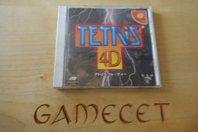 Tetris 4D - Japan