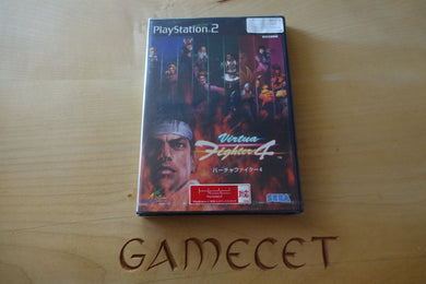 Virtua Fighter 4 - Japan