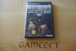 Z.O.E.: Zone of the Enders - Japan