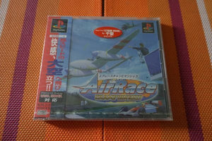 Air Race Championship - Japan