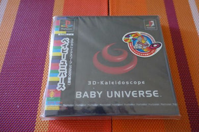 Baby Universe - Japan