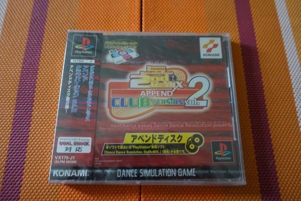 Dance Dance Revolution 2nd Vol. 2 - Japan