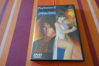 Dead or Alive 2 - Japan