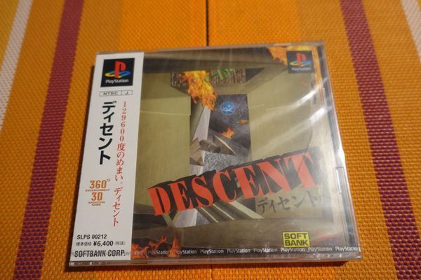Descent - Japan