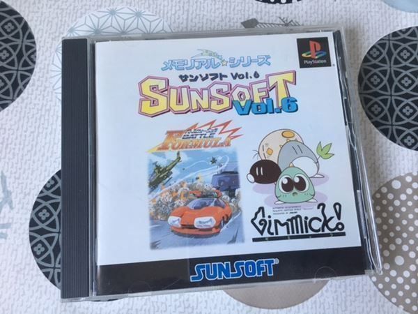 Memorial * Series: SunSoft Vol. 6: Battle Formula / Gimmick! PS1