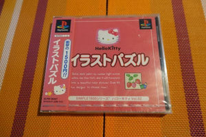 Hello Kitty Illust Puzzle - Japan