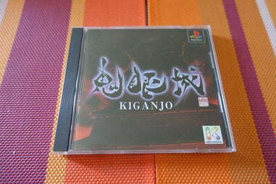 Kiganjo - Japan