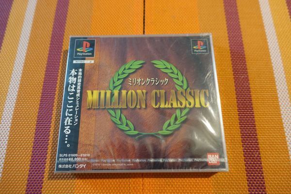 Million Classic - Japan