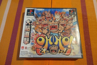 Oh No! - Japan