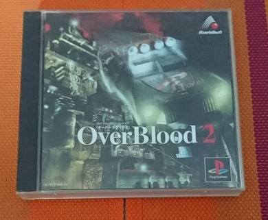 OverBlood 2 - Japan