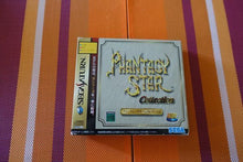 Laden Sie das Bild in den Galerie-Viewer, Sega Ages: Phantasy Star Collection - Japan
