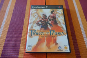 Prince of Persia: The Sands of Time - Japan