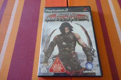 Prince of Persia: Warrior Within - Japan