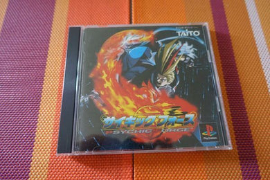Psychic Force - Japan