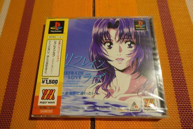 Refrain Love: Anata ni Atai - sealed