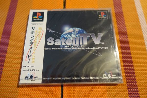 SatelliTV - Japan