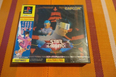 Star Gladiator - Japan