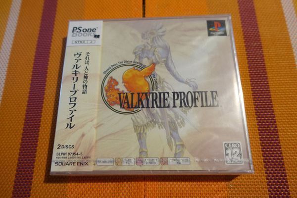 Valkyrie Profile - PSOne Books - Japan