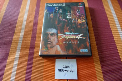 Virtua Fighter 4 - Japan