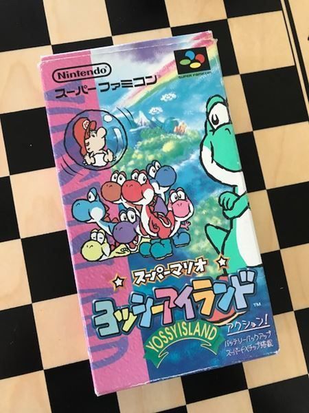 Super Mario: Yoshi's Island - Japan