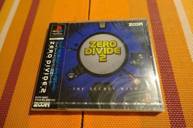 Zero Divide 2: The Secret Wish - Japan